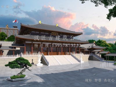唐山寺庙建筑大殿施工方案设计图